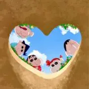 しんたんの画像