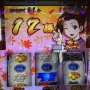 佐藤くん