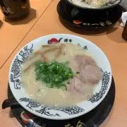 はた