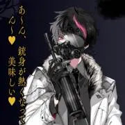 リクレオ