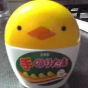 のりたまの画像
