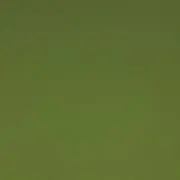 アル