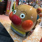 ゆたんぽ