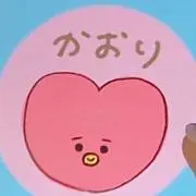 かお  プロフ最後まで必読✩.*˚！！