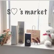 S♡の画像