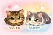 夜のヨッシーの画像