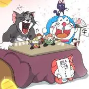 まーの画像