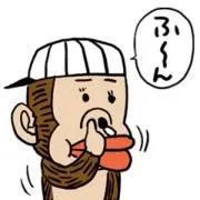 もんの画像