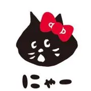 たか☆の画像