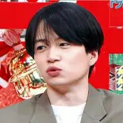 ふまふまの画像
