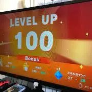 tomoの画像