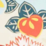 みなな