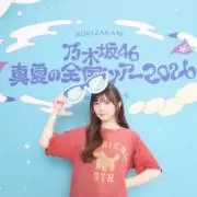 だいふくの画像