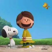 あっこ