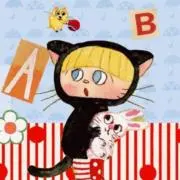 ほっとけーきの画像
