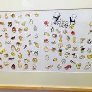 こんにちは