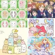 る