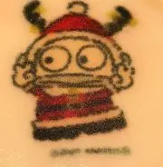 Yの画像
