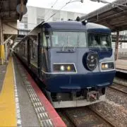 ほ〜ゆ〜の画像