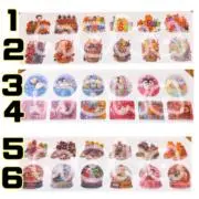 m@再出品可能　9月ロール更新の画像
