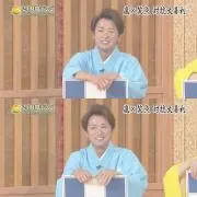 らんの画像