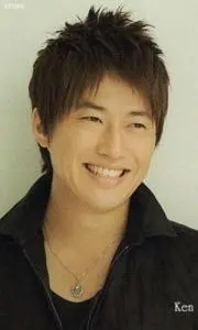 KOBU