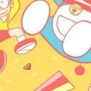 s3110@無言取引可(次回21日発送)の画像