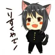 りく