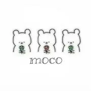 mocoの画像