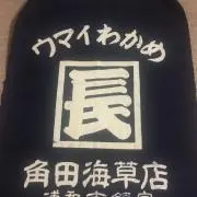 ysykの画像