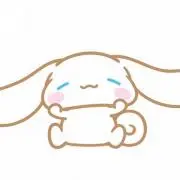 し