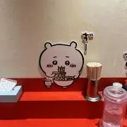 nnonの画像