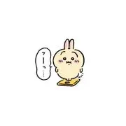 ぴの画像