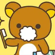 高倉