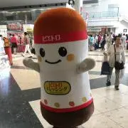 ポクポク