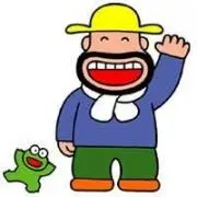 ポンコツ農機具店じっちゃんの画像