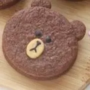 tam
