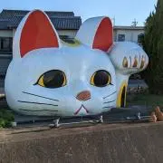 あん