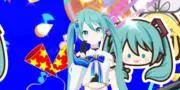 ふわふわりの画像