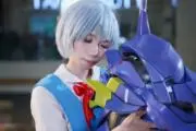 ルミナ