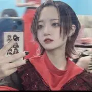 かに