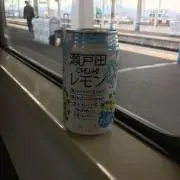 KMの画像