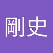 清野剛史