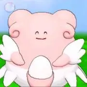 すぬい