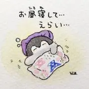 みみみ@ブルベ夏骨格ウェーブの画像