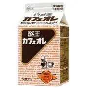 あしゅ