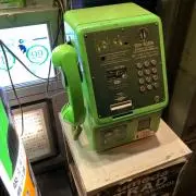 トーマス