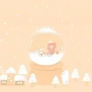 あいの画像