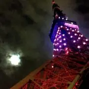 Laufenの画像