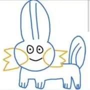 ゼク